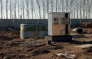 临陕路污水管网AYX爱体育