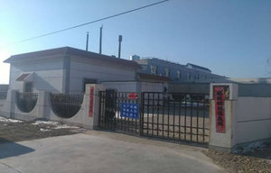 毛纺区设备更新及管网改造AYX爱体育