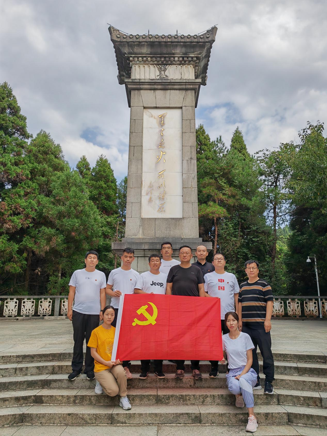 图片8.png
