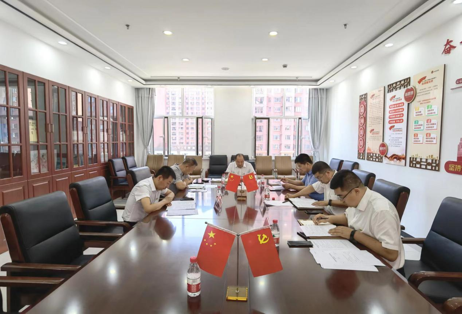2022.8.5 临河CSGO投注官网集团党总支党员大会8.png